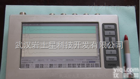 <em>PDS</em>-PS<em>基桩</em><em>动测仪</em>