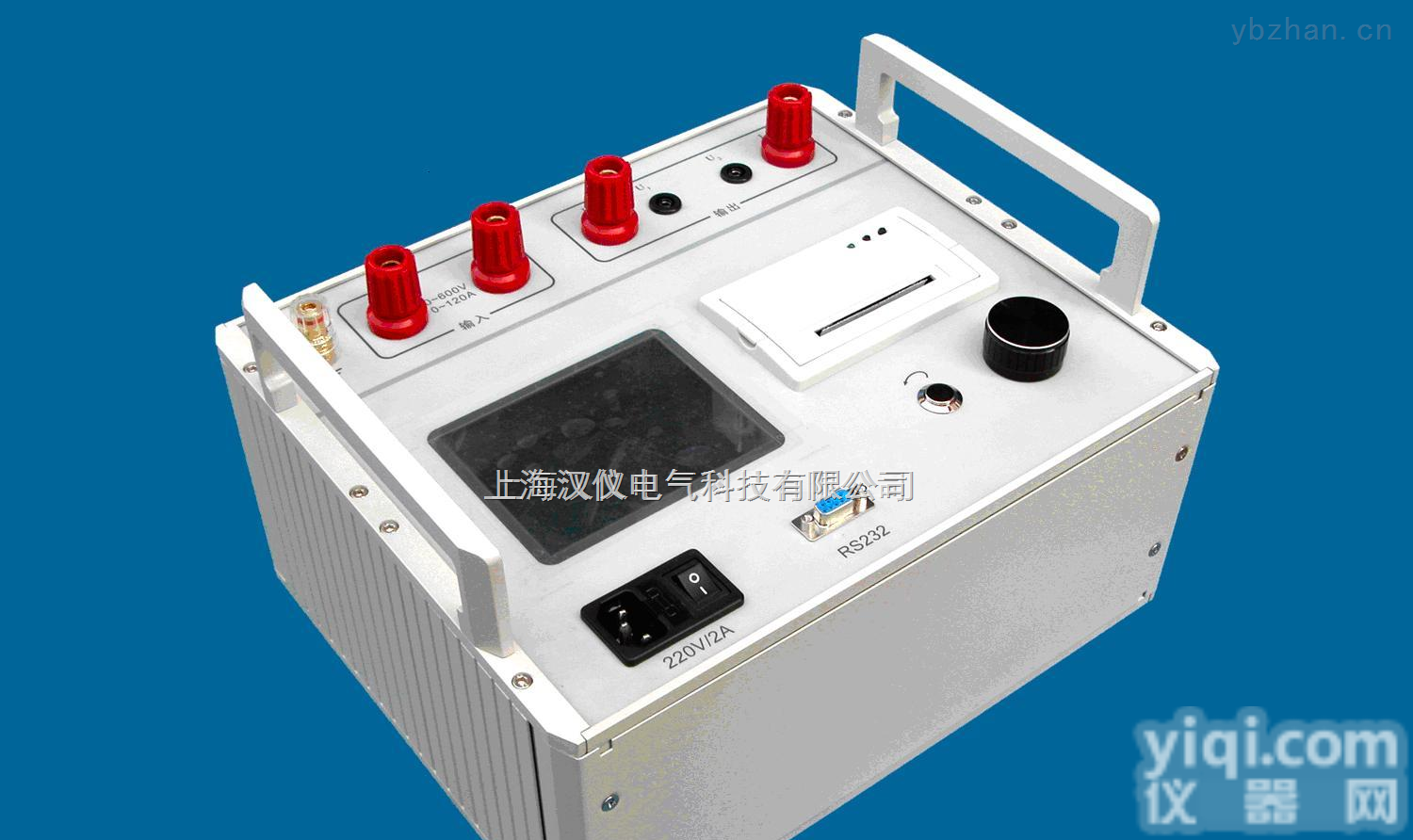 HNZ-II  zui新HNZ-II发电机<em>转子</em>交流<em>阻抗测试仪</em>