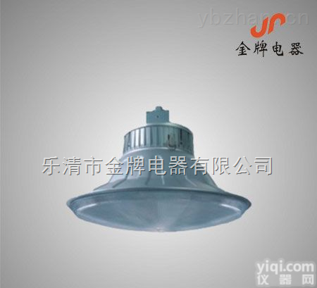 NGC9830防眩<em>悬挂</em><em>顶灯</em>  NGC9830防眩<em>悬挂</em><em>顶灯</em>