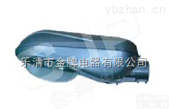 nlc9600<em>道路灯</em>  nlc9600<em>道路灯</em>