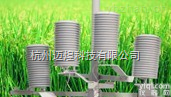 <em>农林</em><em>小气候</em><em>采集</em>系统  <em>农林</em><em>小气候</em>信息<em>采集</em>系统