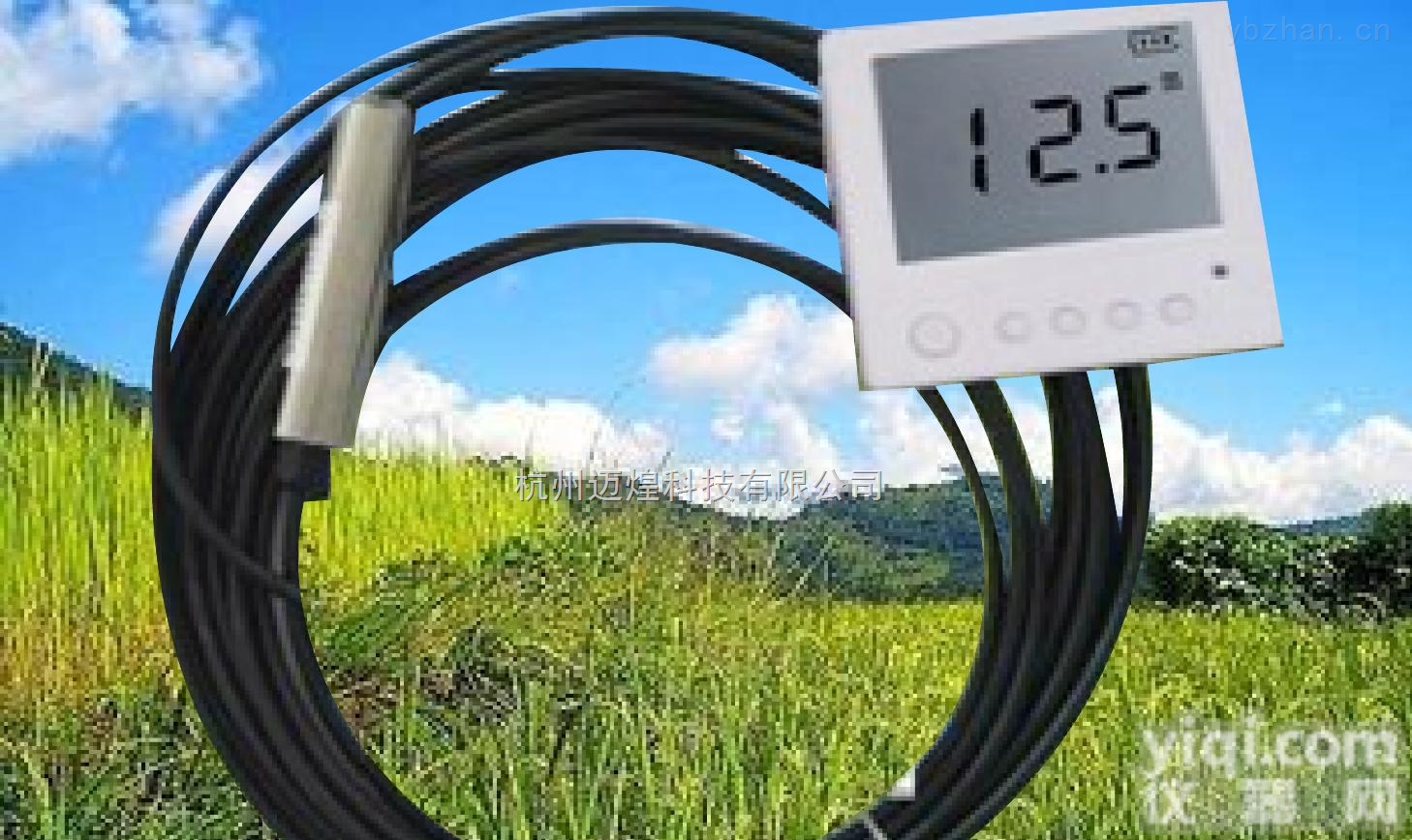 水位<em>监测</em><em>记录仪</em>  水位<em>监测</em><em>记录仪</em>