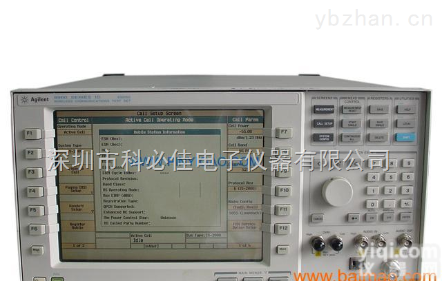 <em>二手手机</em><em>综测仪</em> E5515C E5515C E5515C 安捷伦 小时代