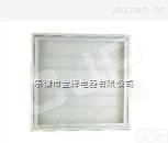 <em>NYC9310</em>//<em>NYC9310</em>  <em>NYC9310</em><em>长寿</em>防眩<em>平面</em>灯