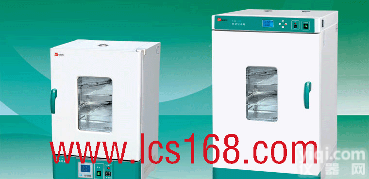 HG25-WPL<em>系列</em>  电热恒温<em>培养箱</em> 多功能<em>培养箱</em> 细菌<em>微生物</em><em>培养箱</em> 实验室<em>培养箱</em>