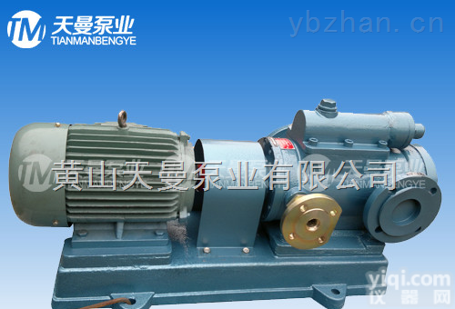 3GBW160×3-46  3GBW160×3-46三<em>螺杆泵</em>/嘉兴3GBW<em>螺杆泵</em>/<em>燃油</em>泵