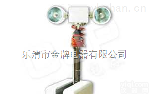 sfd9000b//sfd9000b  sfd9000b<em>大功率</em>遥控自动<em>升降</em>工作灯