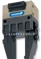 供应德国Schunk夹持<em>系统</em>Schunk<em>模块化</em>机器人等欧洲产品