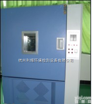 GD（J）W-013  高低温<em>交变</em><em>检测机</em>,长春高低温<em>交变</em>测试仪报价