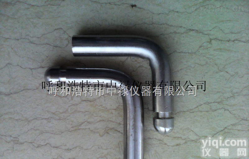 L型  内蒙古不锈钢L型房屋沉降<em>观测点</em>测量<em>标志</em>