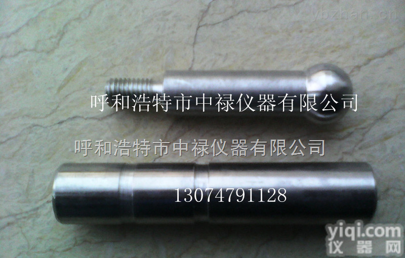 隐蔽式  内蒙古不锈钢隐蔽组合式房屋<em>沉降</em>点<em>观测</em>点测量<em>标志</em>