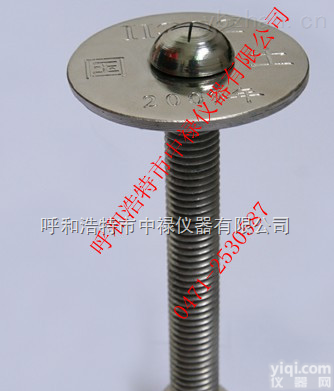 G03  内蒙古不锈钢GPS平面<em>控制点</em>水<em>准点</em>测量标志