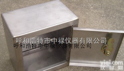 方开式  内蒙古不锈钢房屋<em>沉降</em>前开式<em>沉降</em><em>保护盒</em>保护罩