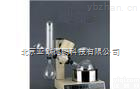 DP-RE-5298A  <em>旋转式</em><em>蒸发器</em> 旋转<em>蒸发器</em> 旋转蒸发仪/