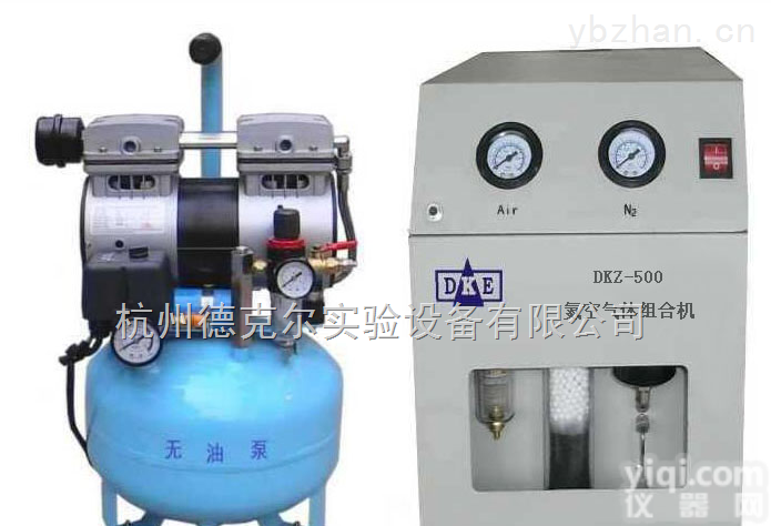 DKZ-1L型  氮、<em>空气</em>体<em>组合</em>机（色谱分离技术）