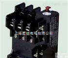 JR36-20/3D热<em>继电器</em>  JR36-20/3热<em>过载</em><em>继电器</em>