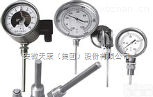 <em>WSSX-410B  隔爆双金属温度计</em>WSSX-410B