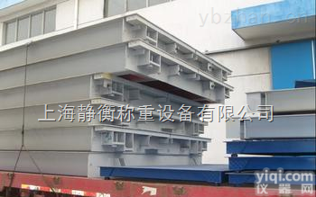 <em>丹徒</em>哪有<em>地磅</em>厂？<em>丹徒</em><em>地磅</em>专卖（大小规格<em>地磅</em>订做）（电子磅报价）