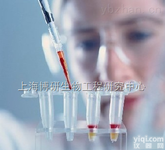 <em>Anti-Grpa抗体,半乳糖凝集素相关蛋白A抗体</em>说明书