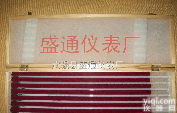 高级<em>精密</em>玻璃水银温度计、精装<em>木盒</em>包装 精度