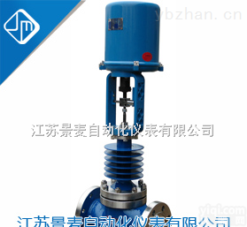 ZDHJP精小<em>电动</em><em>调节阀</em>  ZDHJP精<em>小型</em><em>电动</em><em>调节阀</em>厂家价格