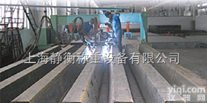 磅秤专卖｛花溪<em>地磅</em>厂▼大小型<em>地磅</em>真好▼电子<em>地磅</em>超<em>划算</em>｝