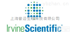 Irvine <em>Scientific</em>  Irvine <em>Scientific</em>公司<em>上海</em>普迈<em>代理</em>