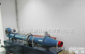 MK58-MKD-2  <em>行矿用开式风洞</em>