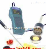 JC08-MS2100WA  便携式水分<em>活度</em>测试仪 物质水分<em>活度</em>检测仪 粉末颗粒料水分<em>活度</em><em>分析仪</em>