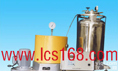 HG20-QM-DY  低温行星式<em>球磨机</em> <em>液氮</em>型<em>球磨机</em> 混合细磨<em>球磨机</em>