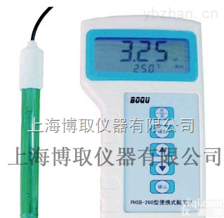 PHSB-260  PHSB-260型便携式PH计，<em>唐山</em>便携式<em>酸度计</em>