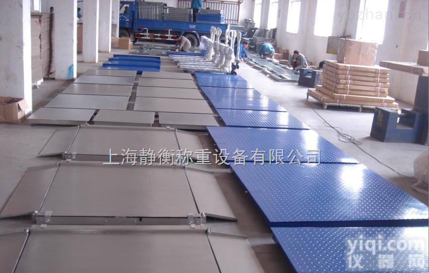 ｛工地▼工厂专用<em>磅秤</em>｝钟山有卖地磅的厂家！12米<em>磅秤</em><em>价位</em>