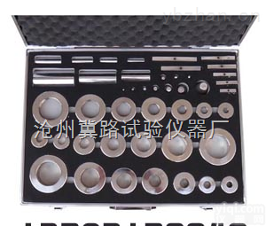 <em>电工套管量规JG3050</em>-L45