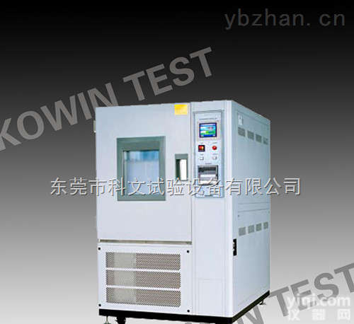 KW-TH-408T  <em>标准型</em><em>恒温恒湿</em><em>试验箱</em>，<em>恒温恒湿</em>测试箱