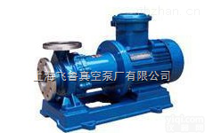 CQB型  供应磁力泵，<em>CQB型磁力泵</em>021-51699921