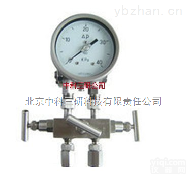 SY04-YCA  双膜<em>片式</em>高静<em>压差</em>压表 双膜<em>片式</em>高静<em>压差</em>测量装置