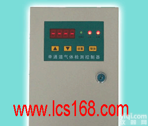 <em>QT18-QB2000型  单通道二氧化硫报警控制器 单点监控二氧化硫气体报警系统 二氧化硫探测器</em>