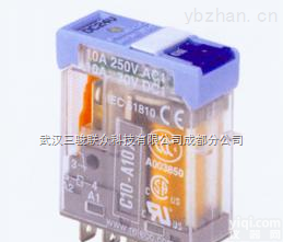 C5-A30 DC220  【现货】RELECO<em>继电器</em>【库存<em>80</em>只】