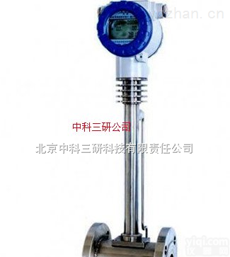 HG37-YT  <em>一体式</em>涡街<em>流量计</em> 带温压补偿<em>一体式</em>涡街<em>流量计</em>