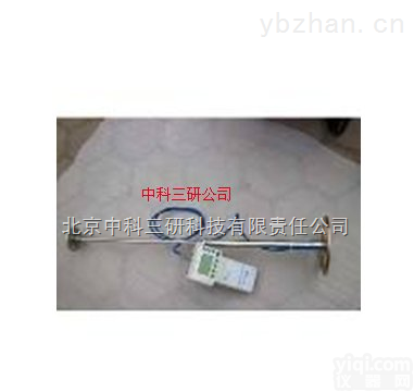 WS31-XB-1  高智能型<em>单点</em><em>沉降</em> <em>单点</em><em>沉降</em>