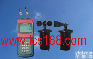 HJ19-AM4836C  多功能<em>风速表</em> <em>风速仪</em> 通风管道风速<em>测量仪</em> 风量检测仪