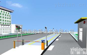 安顺<em>地磅</em>zui专业<em>生产厂家</em>㊣西秀120吨电子<em>地磅</em>专卖