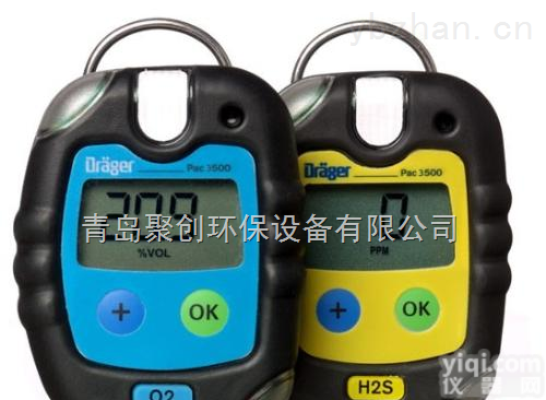 <em>德尔格</em>  <em>德尔格</em>Pac 3500 CO<em>检测</em>仪