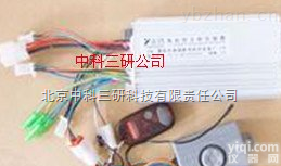 HG68-B  防盗报警控<em>制器</em> 低<em>功耗</em>防盗报警控<em>制器</em>