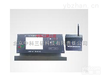 DL59-XDC  <em>蓄电池</em>远程<em>监测</em><em>系统</em> <em>蓄电池</em>远程<em>监测</em>设备