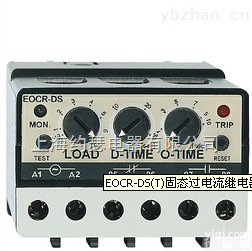 DS-C-60RY7Q,  施耐德 <em>韩国</em><em>三和</em>DS-C-60RY7Q<em>电子式</em>过电流继电器