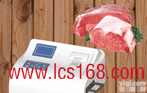 JC10-HWVD-32SRJ  药物残留快速检测仪 <em>瘦肉精</em><em>克伦特罗</em><em>莱克</em>多巴胺快速测试仪