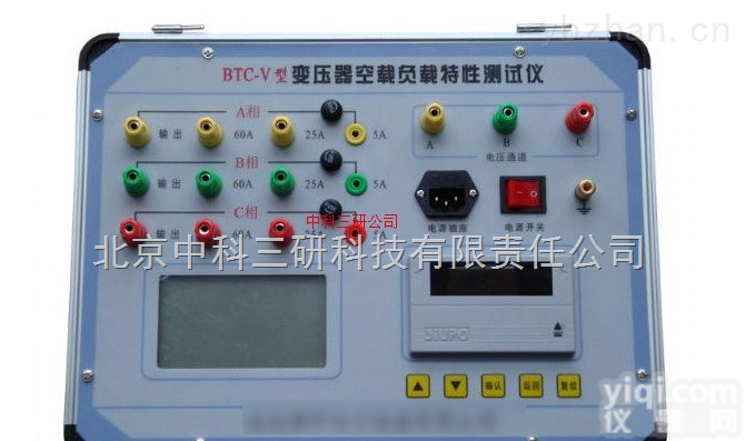 DL34-WABS-Ⅱ  变压器空载<em>负载</em>特性测试仪 变压器空载<em>负载</em>特性<em>检测仪</em>