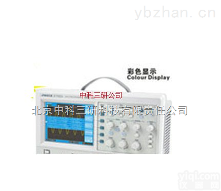 DL33-JC-2022T  数字式<em>存储</em><em>示波器</em> 液晶显示<em>存储</em><em>示波器</em>