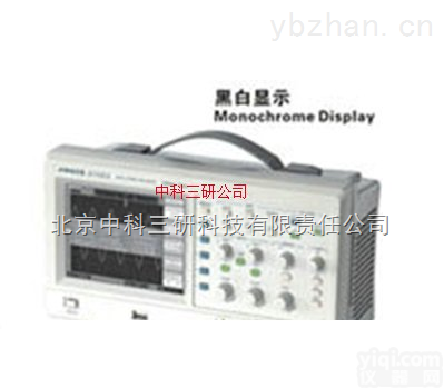 DL28-JC-1102  数字<em>存储</em><em>示波器</em> 液晶显示<em>存储</em><em>示波器</em>